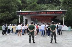 凝心聚力！依思佩尔2019户外拓展训练铸就非凡团